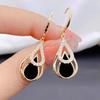 Fashionable Simple Hollow Water Droplet Earrings Party Commemorative Gifts Jewelry For Friends Exquisite Christmas And Birthday Gifts
