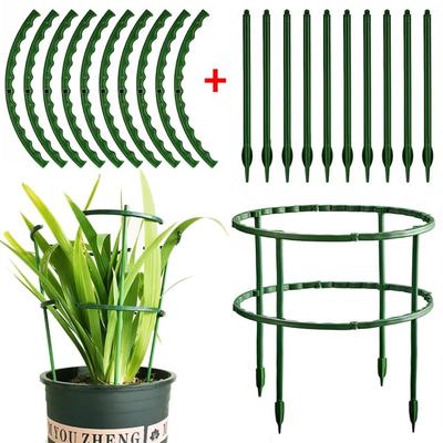 10PCS Cheapest Garden Plant Support Cage Plie Flower Stand Holder Plastic Half Round Green House Orchard Fixing Rod Garden Bonsai Tool