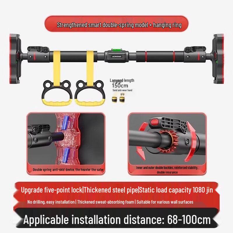 Adjustable Doorway Pull-up Bar with Rings