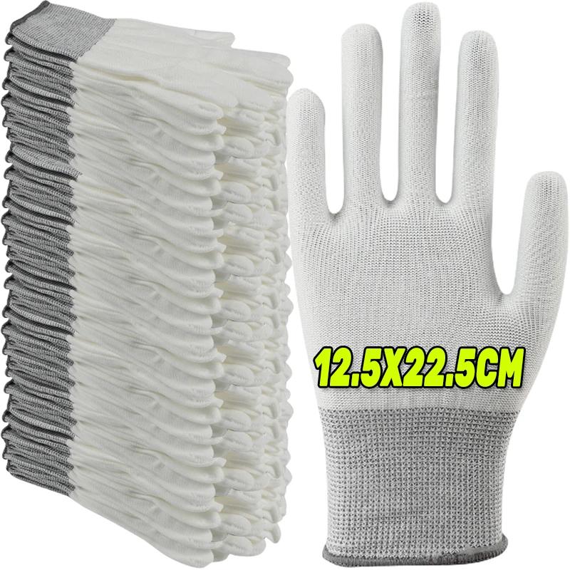 1/10pairs Antistatic Gloves Anti Static ESD Electronic Working Glove Pu Coated Palm Coated Finger Antiskid for Finger Protection