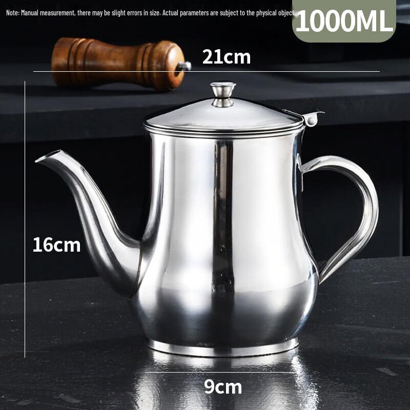 Stainless Steel Oil Dispenser with Filter