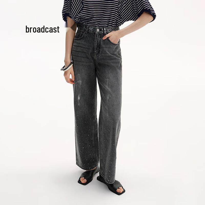 

Broadcast Shimmering Flat-Waist Denim Jeans S