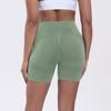 Women's Seamless Yoga Peach Pants, Elastic Quick Drying Running And Fitness Shorts, Women's High Waist And Hip Lifting Tight Sports Shorts