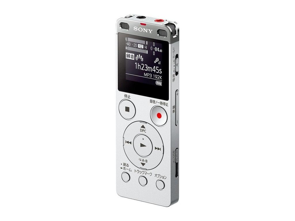 Sony Stereo IC Recorder with FM Tuner, 8GB, Silver (ICD-UX565FS)