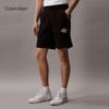 Botten – Shorts