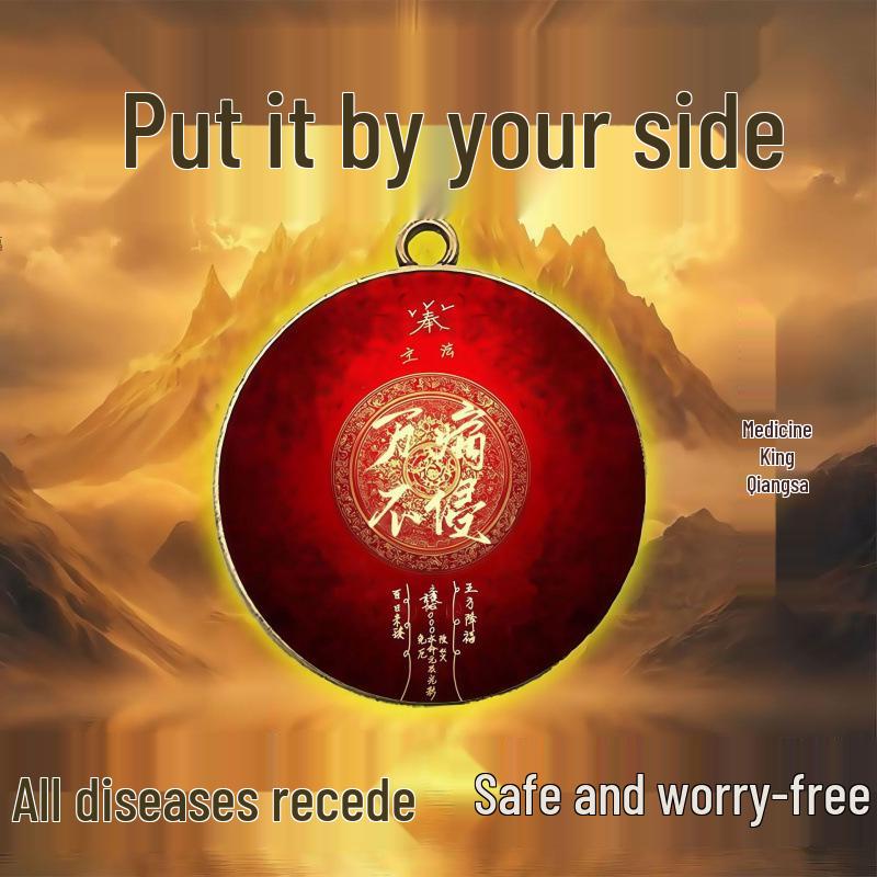 30mm Single-Sided Pendant: Good Luck Charm for Continuous Blessings, Wear for Auspicious Prayers.