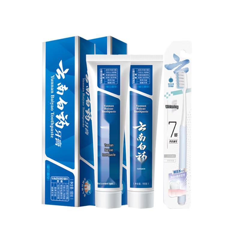 Yunnan Baiyao Spearmint Toothpaste Set