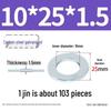 Oversized Thickened Galvanized Iron Flat Washer M2M3456810-M6