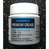 Shimano Dura Ace Grease (50g) Y04110000