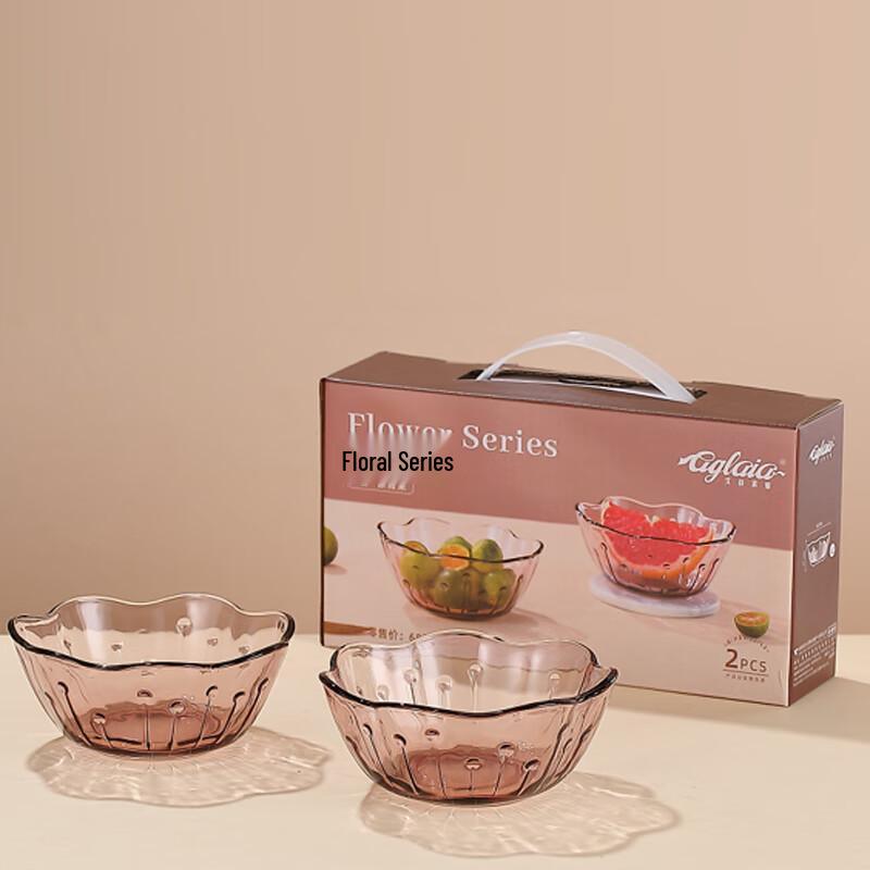 Aglaia Floral Glass Petal Bowl Set