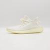 CP9366 Adidas Yeezy Boost 350 V2 Cream Triple White (Men's)