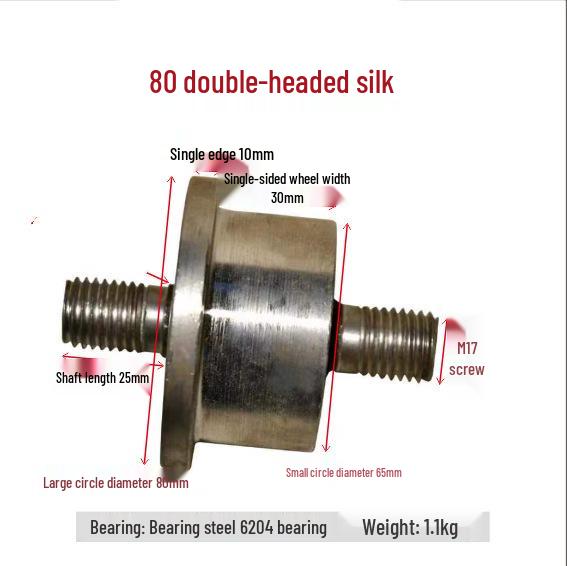 T-type Single-Sided Wheel/Elevator Freight Special Pulley with Tapered Channel Steel No. 8 & 10