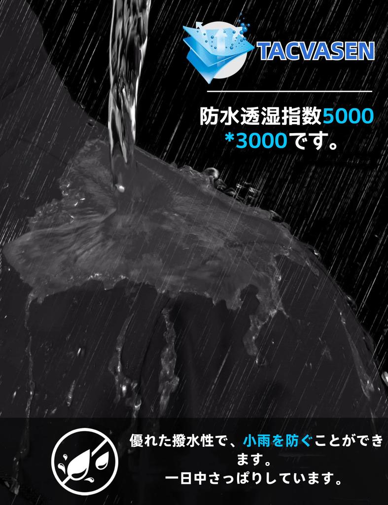TACVASEN Mountain Long Size for Outdoor Fishing Men's Windbreaker, Jumper, Parka, Water-Repellent, Cold-Weather, Sleeve, Black, 2XL, Activities,