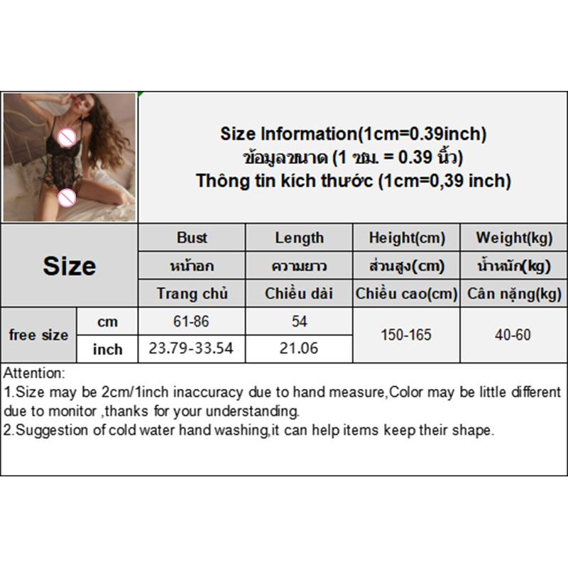 Sexy Lingerie Sling Jumpsuit For Women Lace Up Hollow Out See-Through Lace Patchwork Underwear Fishnet Stockings Suit