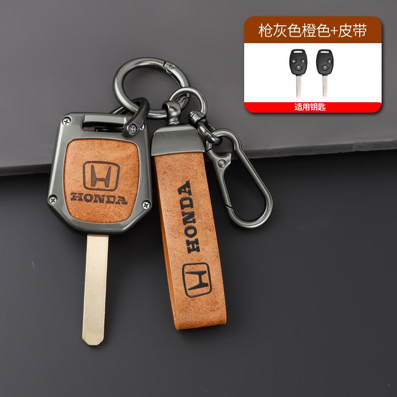 Car Key Case Cover Holder Shell For HONDA Accord CRV Pilot Civic 2003 2007 2008 2009 2010 2011 2012 2013 Keychain Accessories ZP8