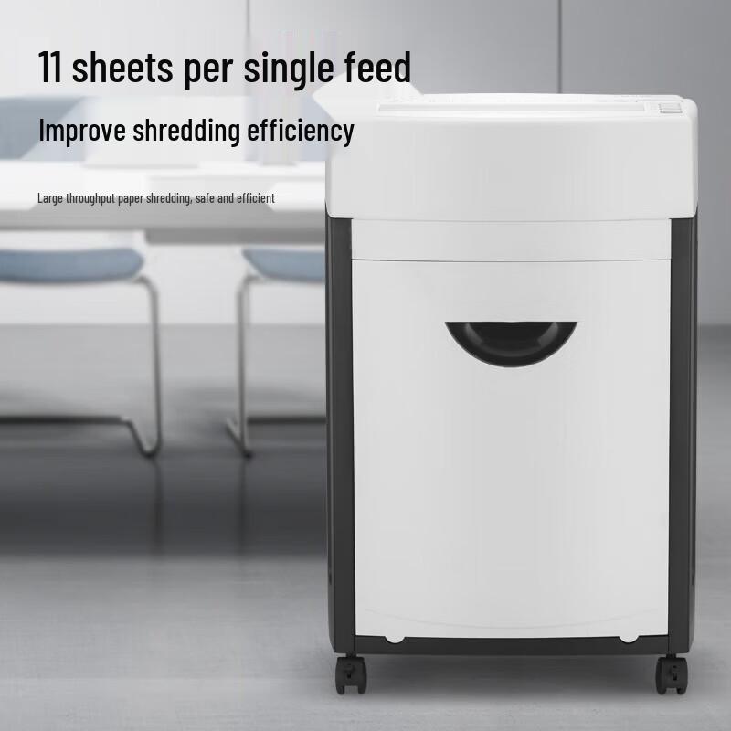 Comix CM-1135 National Certified A3 Commercial Paper Shredder CN Plug (adapter Included)