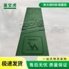 Xingkonghu Multi-Functional Exercise Mat with Alignment Lines