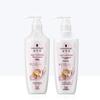 Cashmere Nourishing Shampoo & Conditioner Set