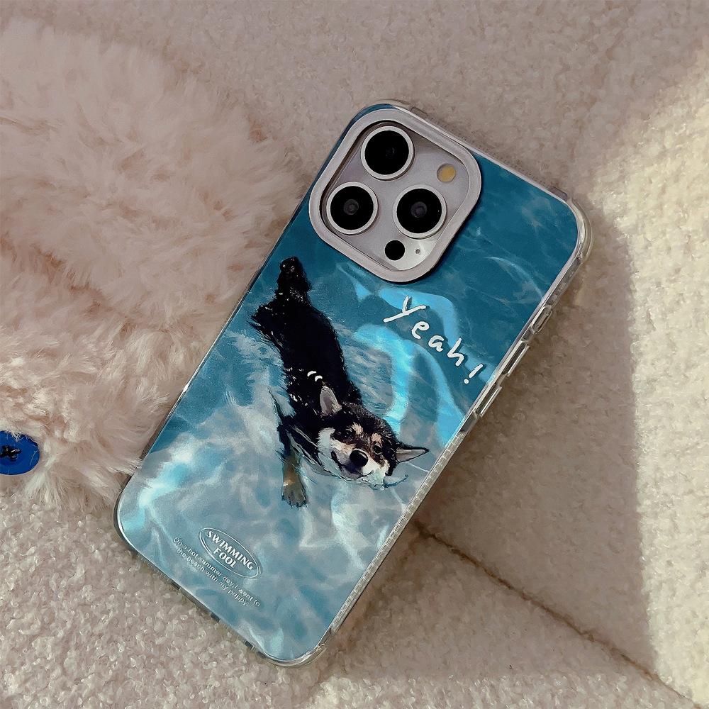 Niedliche Shiba Inu Hülle für iPhone 16 iPhone 17 iPhone 17 Pro Max