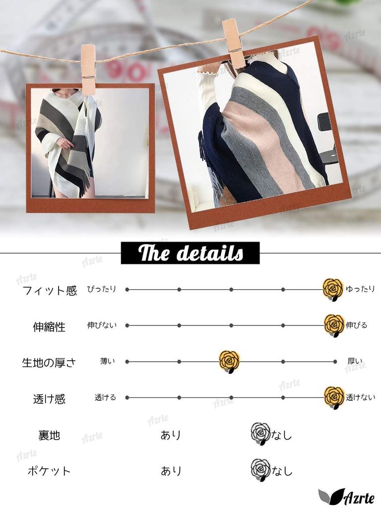 Everyday Going For Adult Cold Red [AZULTE] Poncho, Cape, Stole, Women's Fashion, Spring, Autumn/Winter, Stole, Commuting, School, Wear, Out, Cute,