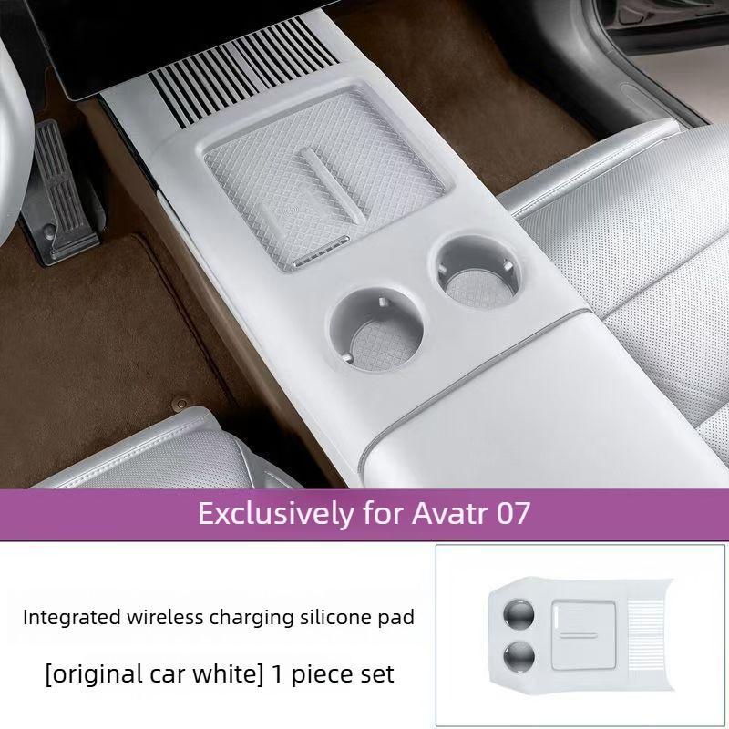 Suitable for Avatr 07 2026 Center Console Silicone Pad Wireless Charging Water Cup Protective Pad Automotive Parts