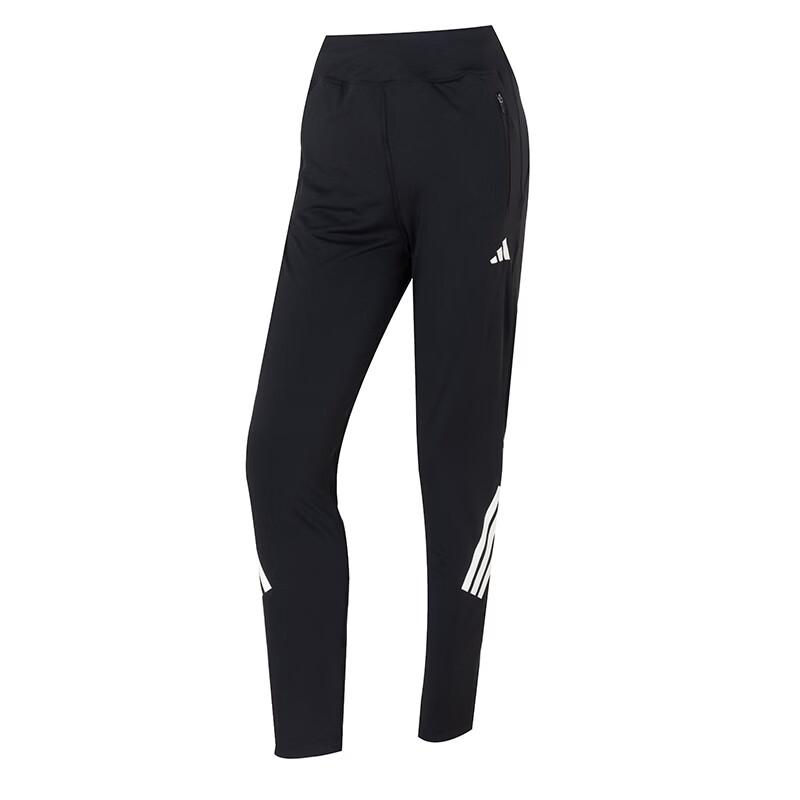 adidas Women's Running Training Loose Casual Pants