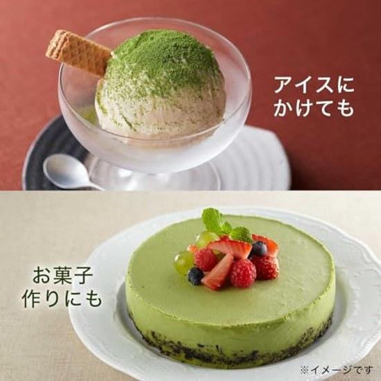 Itoen Oi Ocha Matcha Nazionale 30g (Busta Stand-Up Richiudibile)
