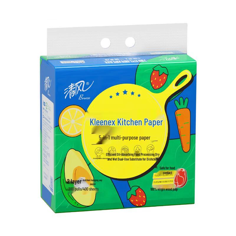Qingfeng 2-Ply Food-Grade Hanging Kitchen Paper Towels