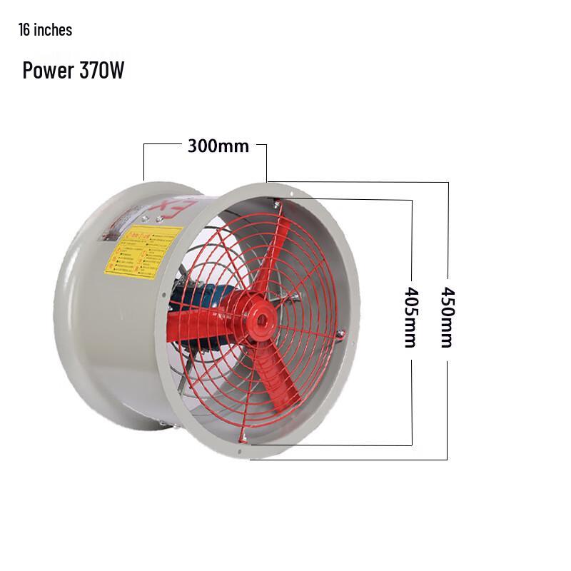 Beiyou CBF-400 Explosion-proof Axial Flow Fan CN plug (adapter included)
