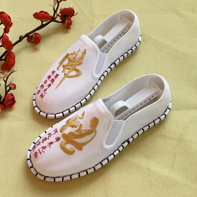 Fashion 2025Shoes for Women Sneakers Men Ethnic Style Embroidery Chinese style Streetwear Fashion Casual Vintage Old Beijing Shoes