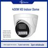 400W HD Network Dome Camera with POE Night Vision, Indoor Wide-Angle Surveillance for Supermarkets, Cash Registers, and Elevators.