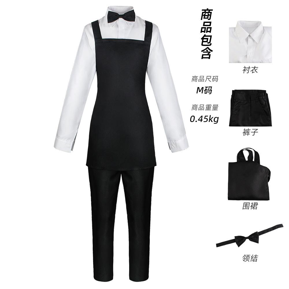 Chainsaw Man Black Suit Cosplay Costume, Aki Hayakawa & Denji Uniform Casual Business Black Suit Outfit
