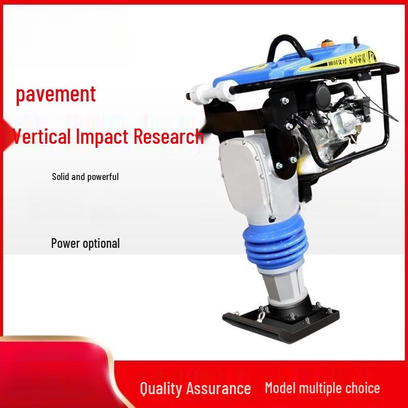 Small Hand-held Vibrating Road Compactor CN plug (adapter included)