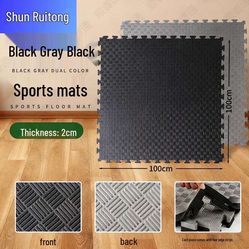 Interlocking Foam Sports Mats & Training Targets