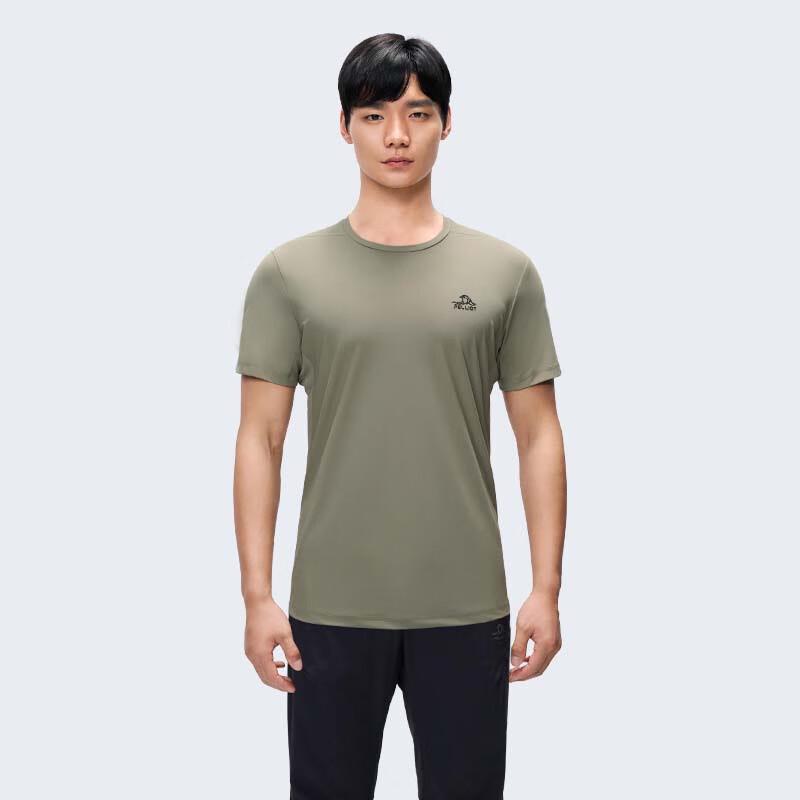 Pelliot Men s Cooling Quick-Dry Outdoor T-Shirt XXXL