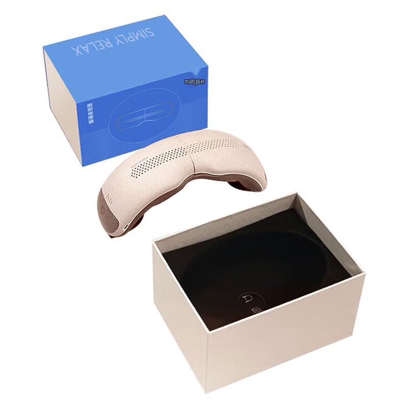 Breo See X2 Pro Eye Massager