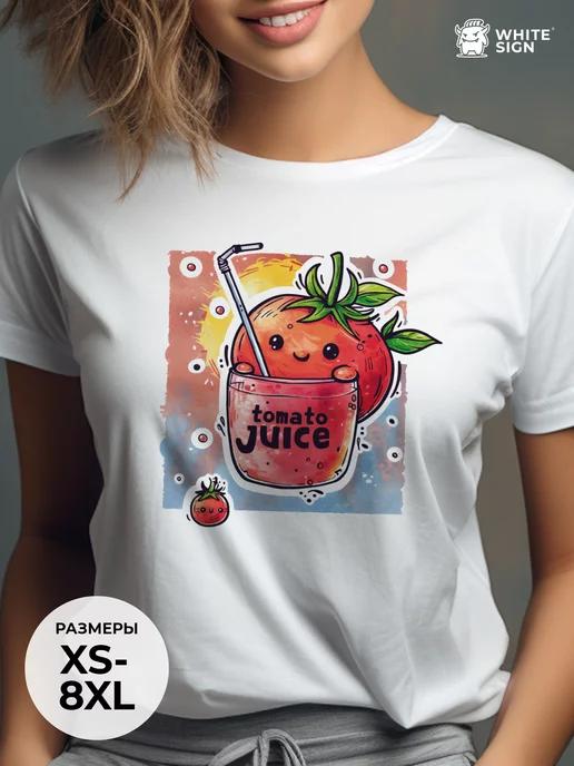 Tomato Juice oversized summer printed T-shirt 2XL