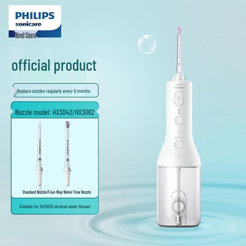 

Philips Sonic Electric Toothbrush HX3826