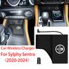 Car Wireless Charger Pad Stable Fast Charging For Nissan Sylphy Sentra -25 Center Console Storage Box Decoration Accessories