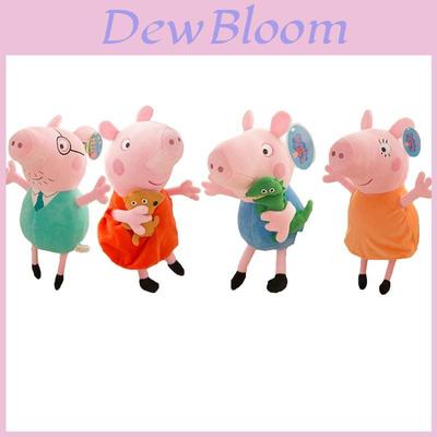 George Pig Peppa Mummy Daddy Plush Toy 20110cm Stuffed Doll Kids Gift Fans