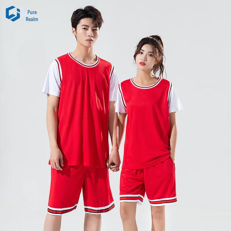 

Unisex Quick-Dry Basketball Jersey & Shorts Set 2XS (Kids )