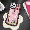 Mobile Phone Cases for iPhone 11 13 XR 15 Pro Max 12 14 Pro Max Case iPhone 16 7 Plus 8 Plus XS Max 15 Plus Macaron Cartoon Cute Anti-fall Waterproof