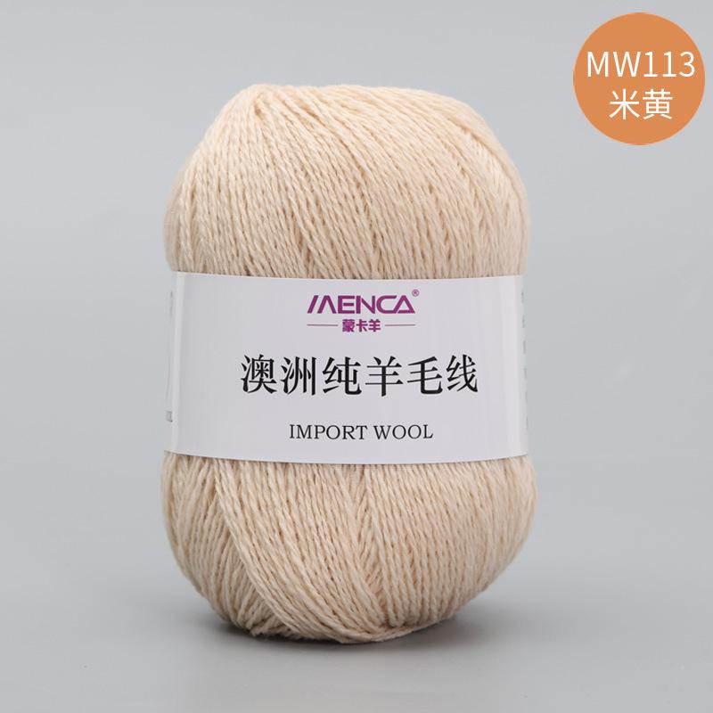 50g/roll 100% Pure Wool Yarn 2-strand Medium Coarse Yarn for Hand Crochet Scarves Sweaters Comfortable Warm Breathable Thread