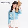 Barry Banny Long Embroidered Cute and Stylish Knit Cardigan for Elementary and Middle School Perfect for Everyday and Size 150cm Kids' Girls' Sweater,
