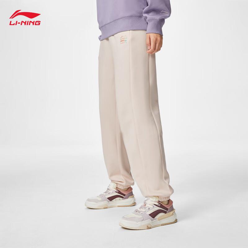 Li-Ning Women s Fleece-Lined Cuffed Sweatpants XXL