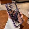 Applicable To Apple 16 Mobile Phone Case Electroplating Edge Drill 14/13 Quicksand Butterfly IPhone 15 Promax Protection Case