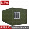 Movable Quick-Assembly Container Room
