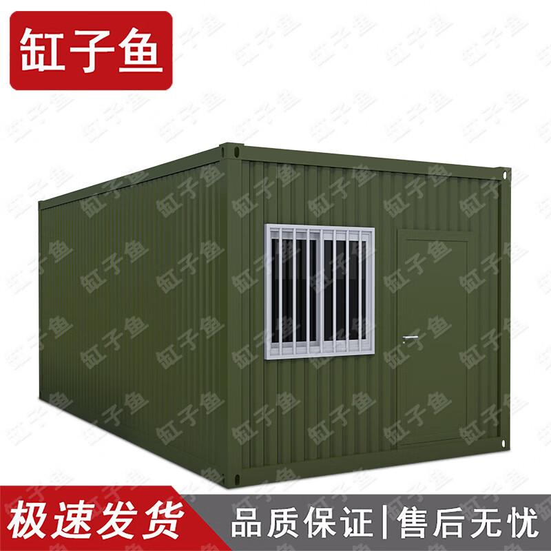 Movable Quick-Assembly Container Room