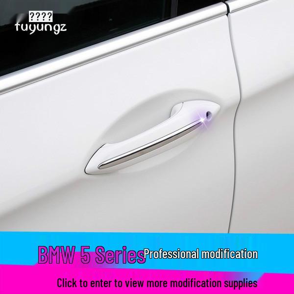 BMW 5 Series (2011-2017) Exterior Door Handle Cover & Trim Set