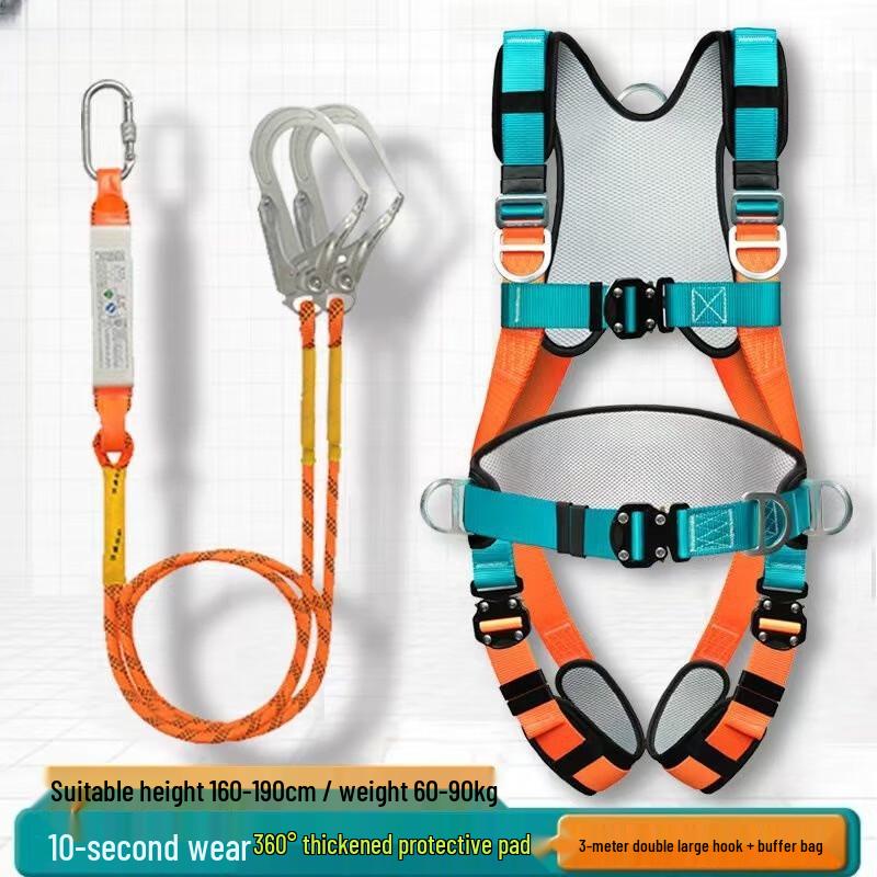 OLOMM Upgraded Back Protection Safety Harness 3 Meters